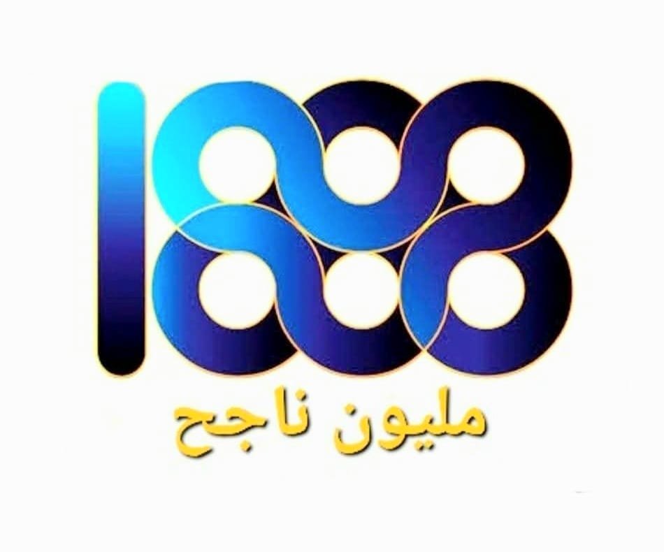 IMG-20250802-WA0019